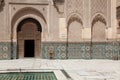 Medersa Ben Yousef, Marrakech Royalty Free Stock Photo
