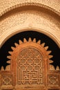 Medersa Ben Youssef. Detail. Marrakesh . Morocco Royalty Free Stock Photo