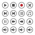 Media player button icons set Royalty Free Stock Photo