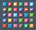 Media player buttons Royalty Free Stock Photo