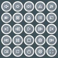 Media player control buttons set for designers Royalty Free Stock Photo