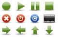 Media player icons | Glossy se Royalty Free Stock Photo