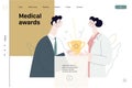 Medical awards - medical insurance web template. Modern flat vector