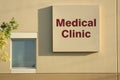 Medical Clinic Royalty Free Stock Photo