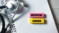 MEDICAL ERROR Royalty Free Stock Photo