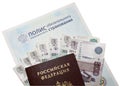 Medical insurance policy, passport and money