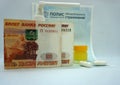 Medical insurance policy Russia, money, medicines.......