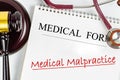 Medical malpractice law concept Royalty Free Stock Photo