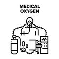 Medical Oxygen Vector Black Illustrations