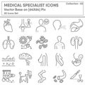 Medical Specialist Occupation and Healthcare Icon Set, Icons Collection for Business Hospital and Clinic, Medicine Professional