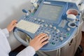 Medical Ultrasound Diagnostic Machine Royalty Free Stock Photo