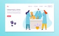 Medical veterinary clinic landing web banner, doctor character together animal healthcare flat vector illustration