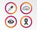 Medicine icons. Syringe, eye, brain and ribbon. Royalty Free Stock Photo