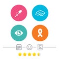 Medicine icons. Syringe, eye, brain and ribbon. Royalty Free Stock Photo