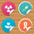 Medicine icons. Syringe, life, radiation. Royalty Free Stock Photo