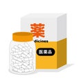 Medicine package vector illustration / Japanese