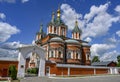 Medieval Christian Orthodox Church with golden domes in Kolomna, Russia