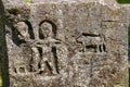 Medieval Croatian Stecak Tombstones in Bihac City Park