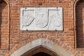 Medieval gate - Old Town, Gdansk - Poland Royalty Free Stock Photo