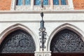 Medieval gates with arches Royalty Free Stock Photo