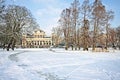 Medieval house in Vondelpark Amsterdam Netherlands Royalty Free Stock Photo