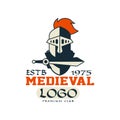 Medieval logo, premium club, estb 1975, vintage badge or label with helmet of knight, heraldry element vector
