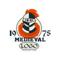 Medieval logo, premium club, 1975, vintage badge or label with helmet of knight, heraldry element vector Illustration