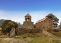 Medieval monastery Srbanes or Saint Hovhannes near the village of Ardvi, VIII-XVII centuries,