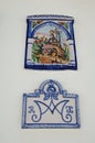 Medieval neighborhood of El Albaicin (or Albayzin) in Granada (Andalusia Spain). Ceramic of the Virgin Maria