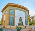 Pavilion of Pars Museum, Shiraz, Iran Royalty Free Stock Photo