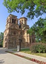 medieval, orthodox church Lazarica, Krusevac, Serbia