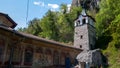 Medieval Orthodox Monastery of the Holy Transfiguration of God, Bulgaria