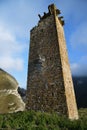 Kharkaroi Battle Tower. Chechnya. Russia