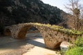 Medieval stone bridge, Beirut, Lebanon Royalty Free Stock Photo
