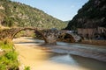 Medieval stone bridge, Beirut, Lebanon Royalty Free Stock Photo