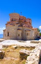 Medievel church Plaosnik in Ohrid Royalty Free Stock Photo