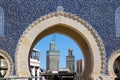 Medina Gate in Fes Royalty Free Stock Photo