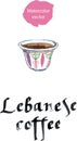 Mediterranean, lebanese coffee cup