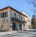 Mediterranean urban landscape - Stone house with arched windows in Jerusalem, Israel