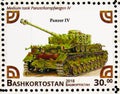 Medium tank Panzerkampfwagen IV, Russia: Bashkortostan serie, circa 2018 Royalty Free Stock Photo