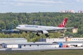 Moscow, Russia - 07/02/2018: Airbus A330 `THY Turkish Airlines` lands at Moscow Vnukovo Airport