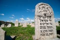 Medzhibozh, Ukraine - may 24 2021: Old Jewish cemetery. Grave of the spiritual leader Baal Shem Tov, Rabbi Israel ben Eliezer Royalty Free Stock Photo