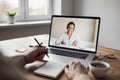 Meeting online. Man having discussion or web conference chat, Work or study from home, freelance, online video conferencing Royalty Free Stock Photo