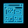 mega sale neon glow icon illustration Royalty Free Stock Photo