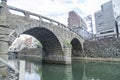 Megane bridge in Nagasaki, Japan. Photo taken on 12 November 2017.