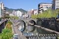 Megane Bridge or Spectacles Bridge in Nagasaki, Kyushu, Japan. Royalty Free Stock Photo