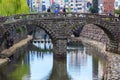 Meganebashi or Spectacles Bridge in Nagasaki Royalty Free Stock Photo