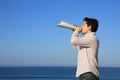 Megaphone Royalty Free Stock Photo