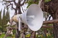 Megaphone in garden at public park Royalty Free Stock Photo