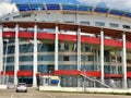 Megasport Sport Palace